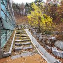 중부대로798번길 이미지