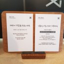 커맨드 커피 로스팅 이미지