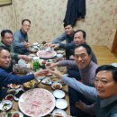 선바위고디탕 이미지