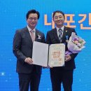 내포긴들영농조합법인 이미지