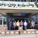 한국타이어앤테크놀로지(주) 금산공장 이미지