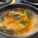 대구 봉덕동 맛집 노포 느낌의 민지회수산에서 선한 활어회 조지고 온 후기