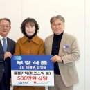 부경식품 이미지