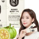 약손미인명가 이미지