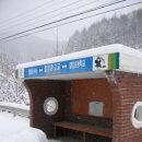철암 이미지