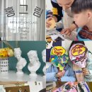 홍수학교습소 - 남양주시 다산중앙로81번길 7 | 홍수학교습소