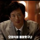 영화 썬더볼츠*(Thunderbolts*, 2025) 후기 리뷰 평점 쿠키영상 추천 썬더볼트* 선더볼츠* 선더볼트*