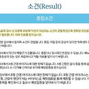 이영미유외과의원 이미지