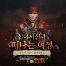 발트 이미지