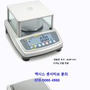 (주)엑시스센시티브