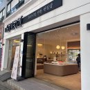 다이소 범서점 이미지