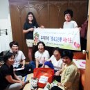 중곡4동주민센터 이미지