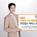 성공자동차서비스 이미지