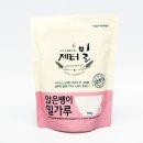 아산제터먹이사회적협동조합 이미지