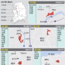 구리·오산·용인·청주·제주에 8만 가구 신규택지 조성 이미지