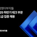 (주)멀티테크 이미지