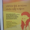 그린밥상 - 도봉구 | 그린밥상
