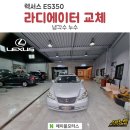 진구모터스 이미지