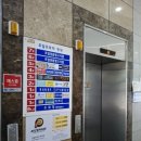 PT의 품격 이미지