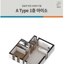 윤슬하우스 이미지