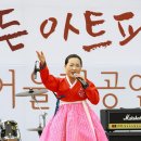 가든파크 이미지