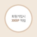 놀이터에서 만나 이미지