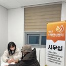 영암군치매안심센터 이미지