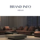 광교대광로제비앙 이미지