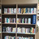 비산7동 작은도서관 이미지