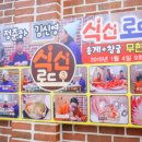 남춘로26번길 이미지