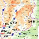 대륙사 이미지