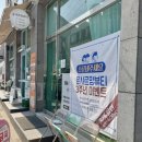 네일봐윤 이미지