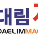 구로-구로-구로-2224 이미지