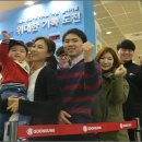 이벤트라온 이미지