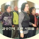 강화노인복지관 이미지