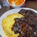 내가찾던최고의맛있는족발 이미지