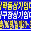 최강당구장 이미지