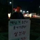 홍성경찰서앞 이미지