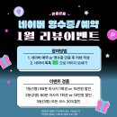 용지압 힐링센터 안마원 | 낙성대 마사지 관악구 관악보건지압마사지안마원 산전마사지 후기