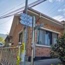 밀양농협 남명지점 | [2025 영남알프스 7봉인증] 운문산