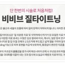 시티여성의원 이미지