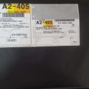 양성중학교 이미지