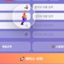 커피런