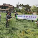 동계축산 이미지