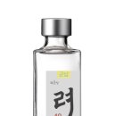 려