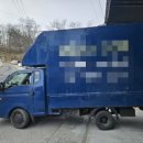 그린디젤자동차정비 이미지