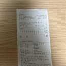 서브웨이 의왕포일점 이미지