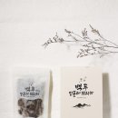 민들레하우스 이미지