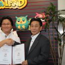 오락랜드 이미지