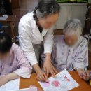 금정의료소비자생활협동조합 금송요양병원 이미지